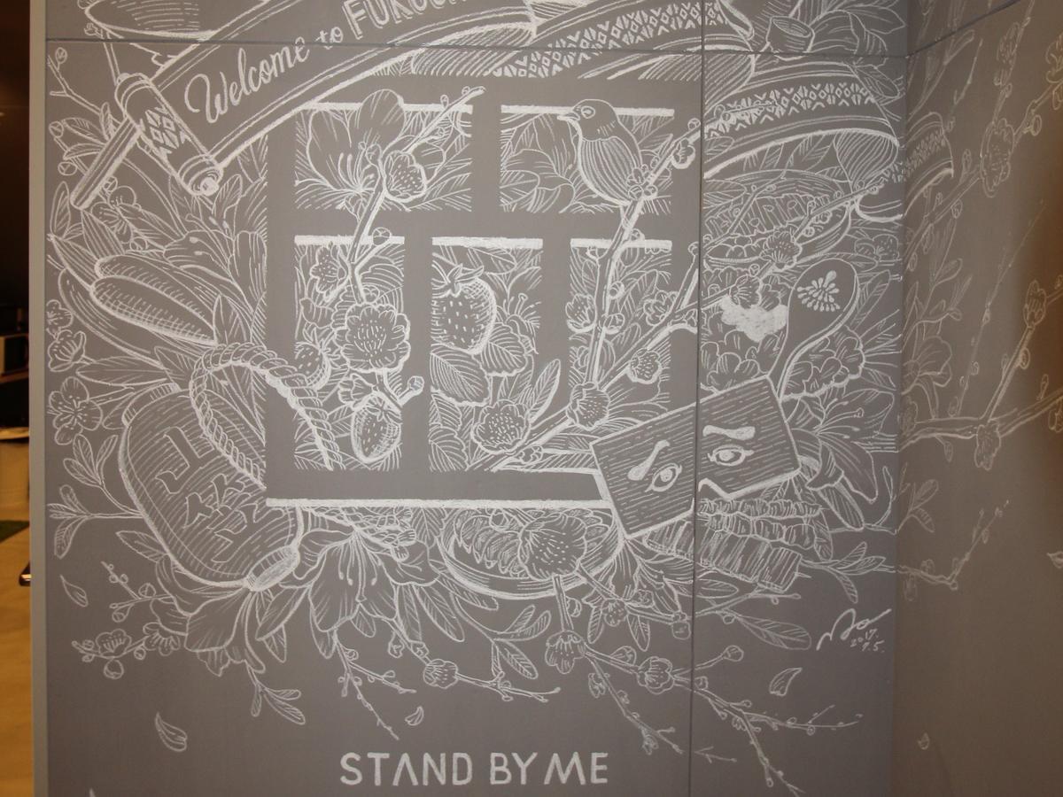 Stand By Me Hostel Hakata  Exterior photo